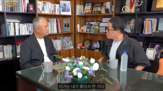 사진=유튜브 '송승환의 원더풀라이프'