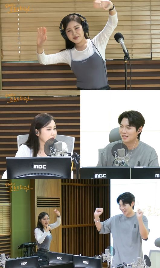 [사진 출처 : MBC 표준FM '손태진의 트로트 라디오' 캡처]