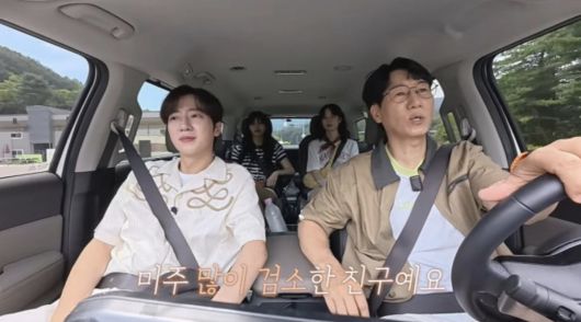 사진=유튜브 채널 '지편한세상' 캡처