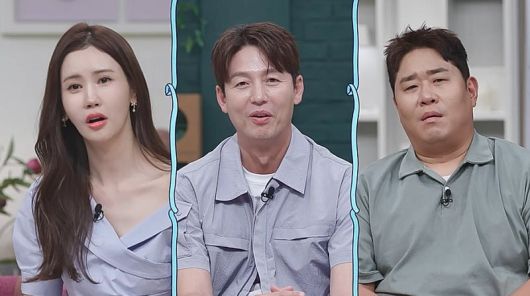 사진제공=채널A '요즘 남자 라이프-신랑수업'