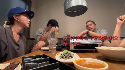 사진=슈 유튜브