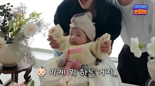 사진=손담비 유튜브