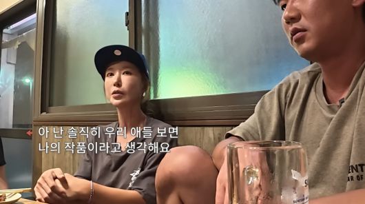 사진=슈 유튜브