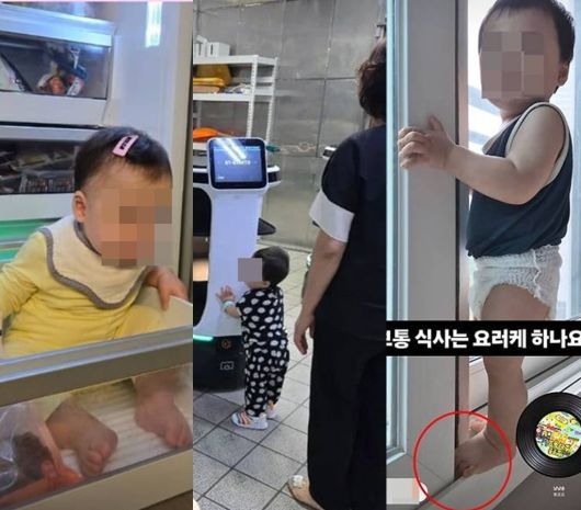 사진=황보라 SNS