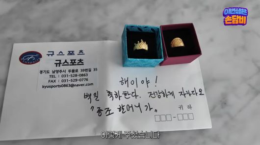 사진=손담비 유튜브