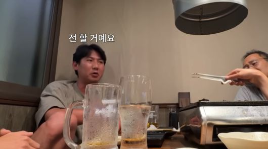 사진=슈 유튜브