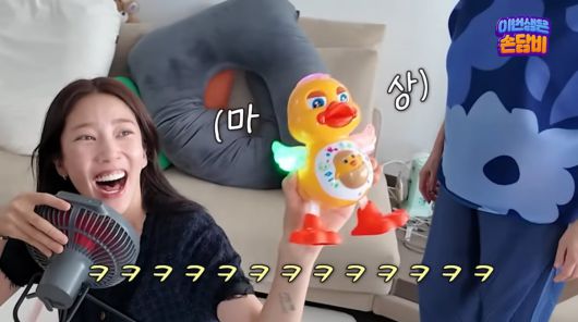 사진=손담비 유튜브