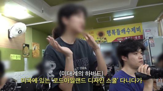 사진=백지영 유튜브