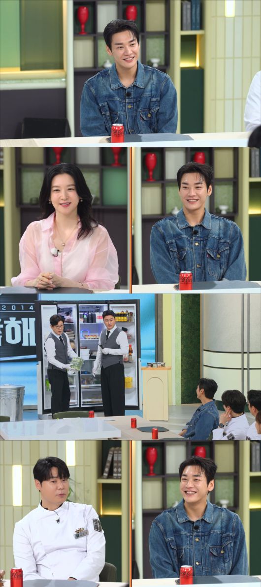 냉장고를 부탁해