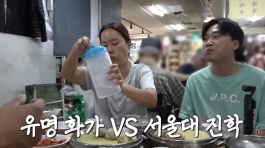 사진=백지영 유튜브