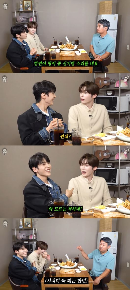 사진=유튜브 채널 '꼰대희'