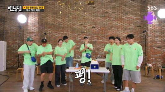 사진=SBS '런닝맨'