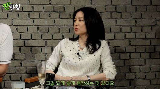 사진=유튜브 '짠한형 신동엽'