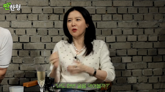 사진=유튜브 '짠한형 신동엽'