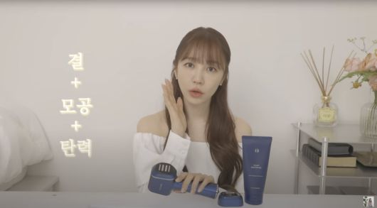 사진=유튜브 채널 '은혜로그인' 캡처