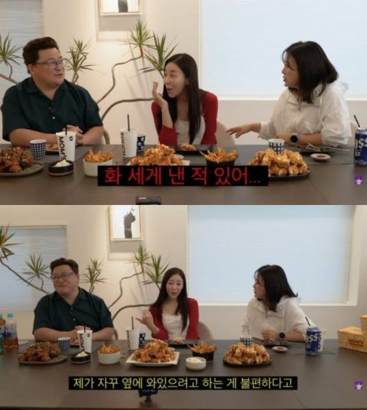 사진=유튜브 김숙티비 캡처