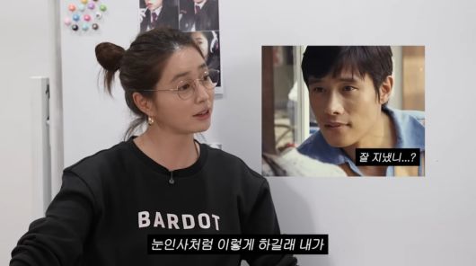 / 사진=유튜브 채널