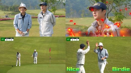 유튜브 채널 '변기수 골프TV'