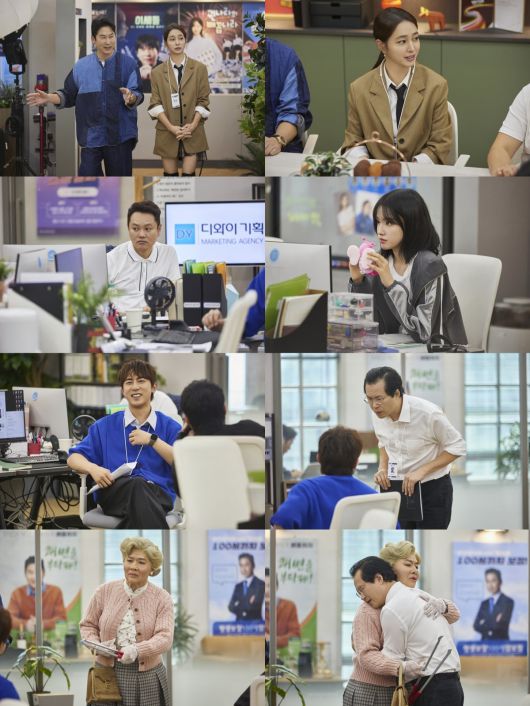 / 사진제공=쿠팡플레이