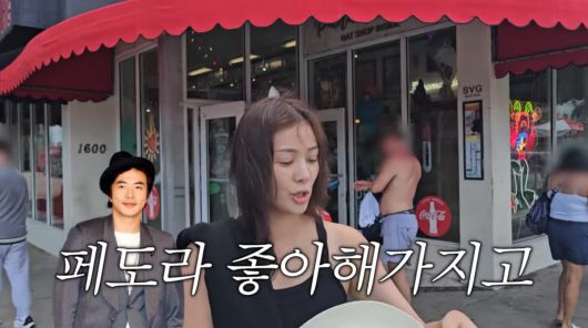 사진=손태영 유튜브