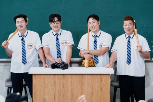 사진제공=JTBC '아는형님'