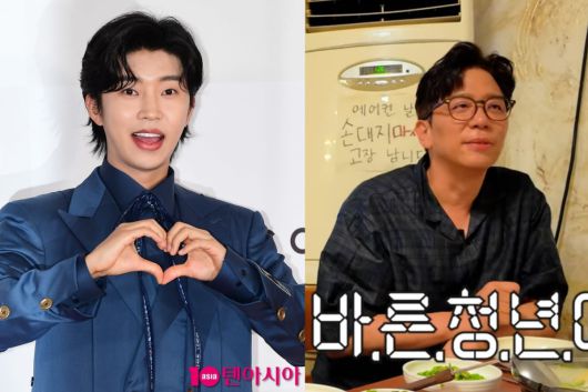 사진=텐아시아DB, 유투브 '요정재형'