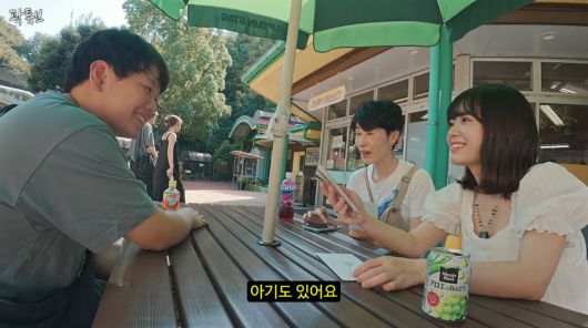 사진=곽튜브 유튜브