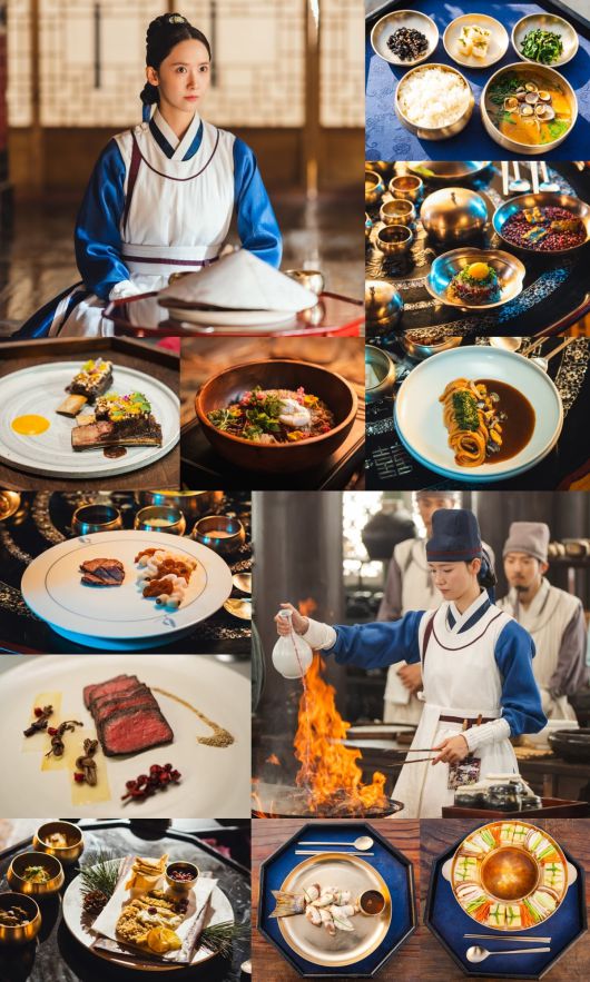 / 사진 제공: tvN