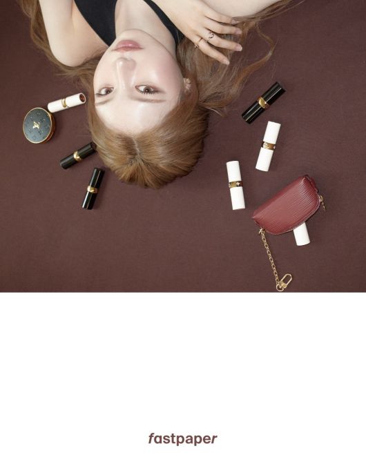 사진=패스트페이퍼