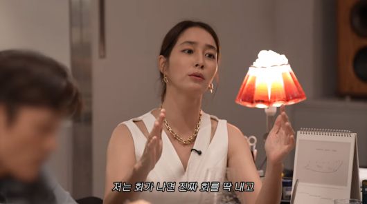 사진=이민정 유튜브