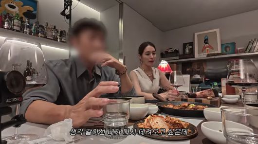 사진=이민정 유튜브