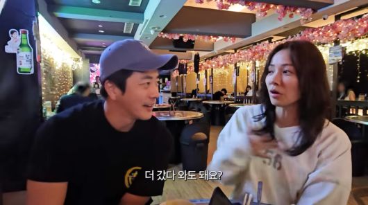 사진=손태영 유튜브