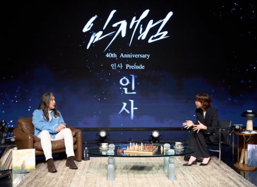 임재범/ 사진 제공=블루씨드엔터테인먼트