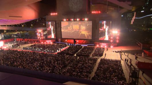 사진=부산영화제 생중계 캡처