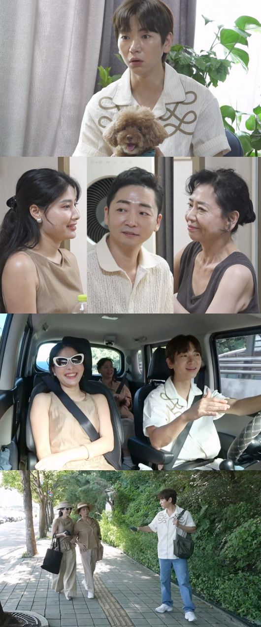 <사진제공> MBC '나 혼자 산다'