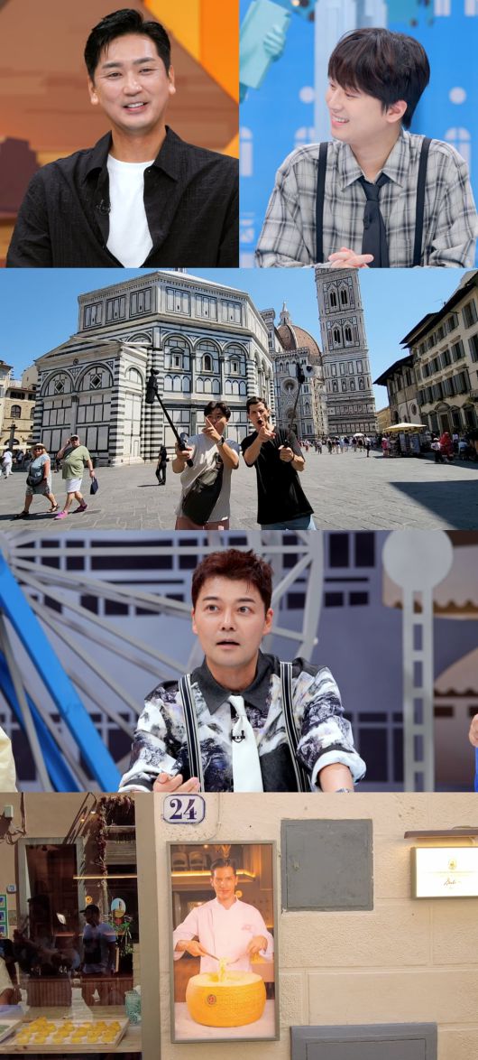 / 사진 제공: JTBC <톡파원 25시>