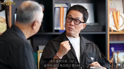 사진=유튜브 '송승환의 원더풀라이프'