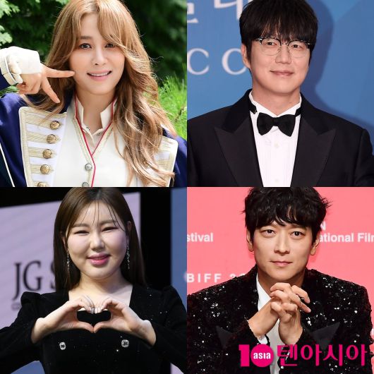 옥주현-성시경-강동원-송가인(왼쪽 위부터 시계방향)/사진 = 텐아시아 사진DB