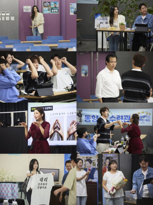 / 사진제공=쿠팡플레이