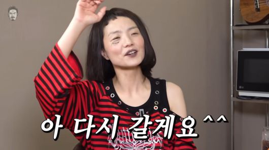 사진=유튜브 '꼰대희'