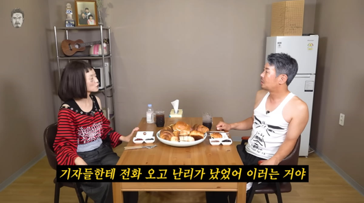 사진=유튜브 '꼰대희'