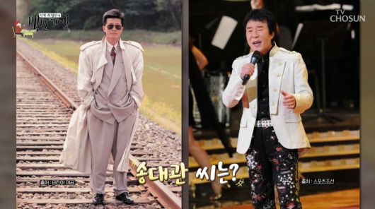 사진=TV조선 '식객 허영만의 백반기행'