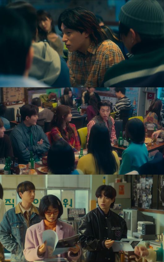 / 사진 제공: 넷플릭스 <은중과 상연> 캡처본