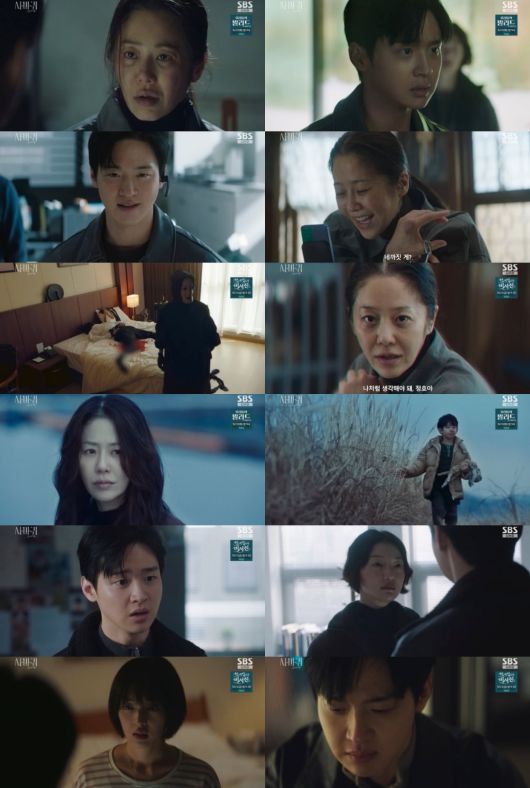 사진 제공 = SBS 금토드라마 '사마귀: 살인자의 외출'