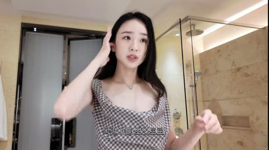 사진=손연재 유튜브