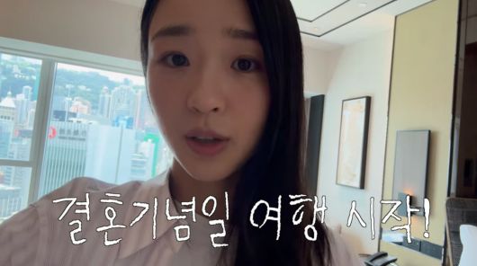 사진=손연재 유튜브