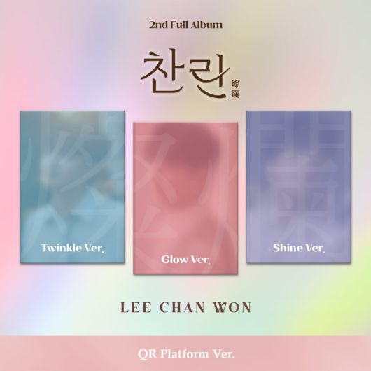 사진 제공=티엔엔터테인먼트