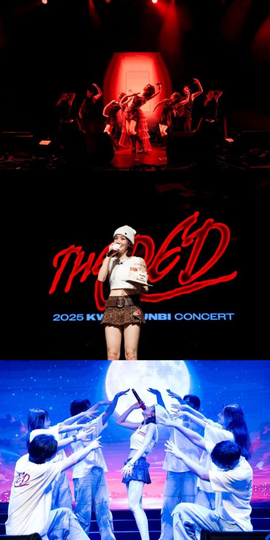 사진=울림엔터테인먼트