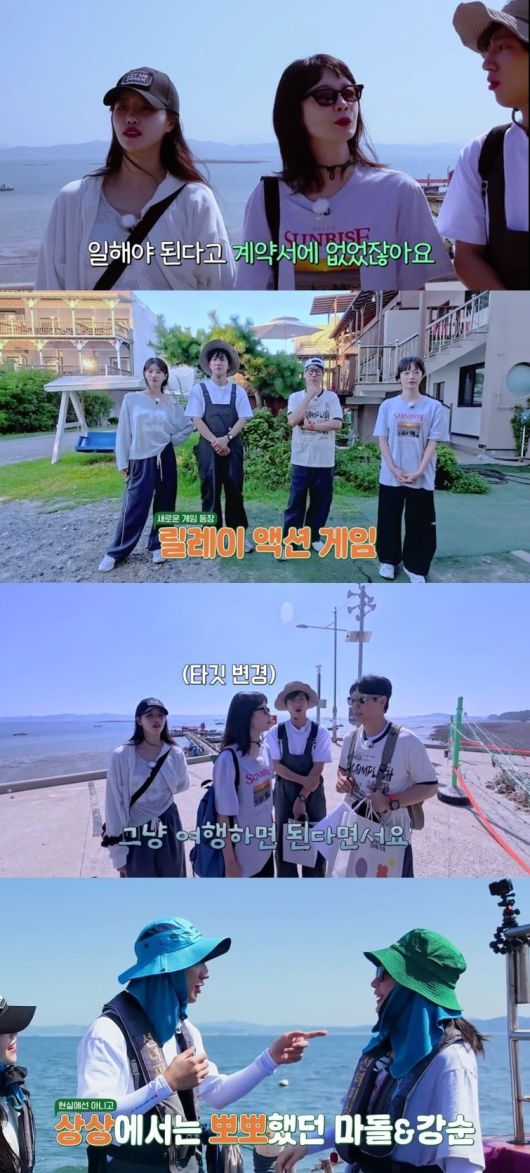 사진=웨이브(Wavve)