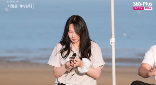 사진 = SBS PLUS '나는솔로 그 후 사랑은 계속된다' 캡처